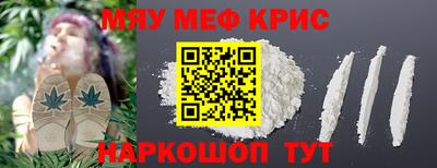альфа пвп VHQ Кумертау