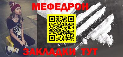 соль ск Кунгур