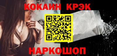 метадон Кулебаки
