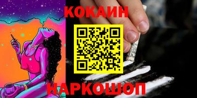 соль ск Кунгур