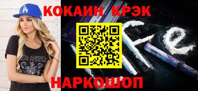 метадон Кулебаки