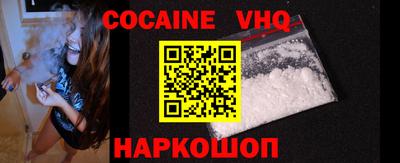 метадон Кулебаки