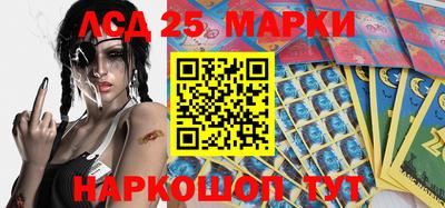 метадон Кулебаки