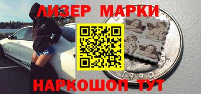 альфа пвп VHQ Кумертау