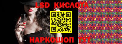 альфа пвп VHQ Кумертау