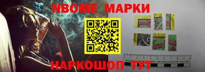 соль ск Кунгур