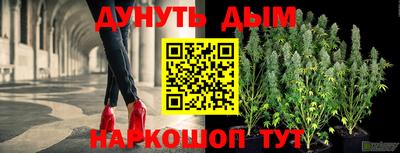 соль ск Кунгур