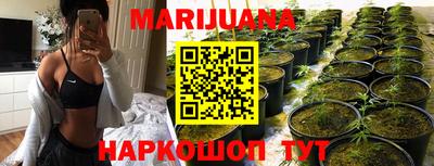 соль ск Кунгур