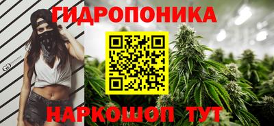 метадон Кулебаки