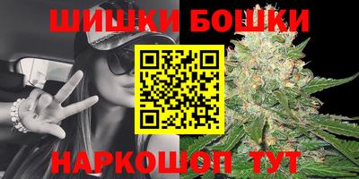 соль ск Кунгур