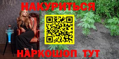 альфа пвп VHQ Кумертау