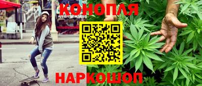 соль ск Кунгур