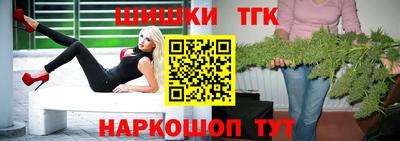 альфа пвп VHQ Кумертау