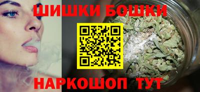 метадон Кулебаки