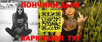 метадон Кулебаки