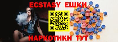 метадон Кулебаки