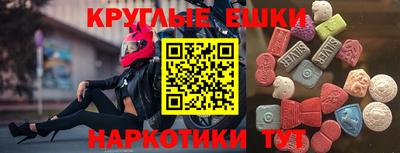 соль ск Кунгур