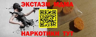 метадон Кулебаки