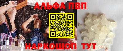 метадон Кулебаки