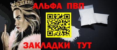 метадон Кулебаки