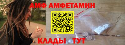 соль ск Кунгур