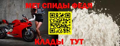 соль ск Кунгур