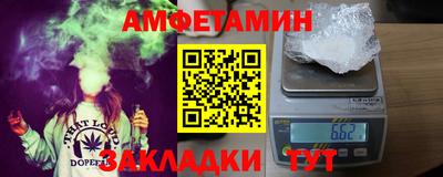 соль ск Кунгур