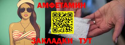 соль ск Кунгур