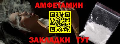 метадон Кулебаки