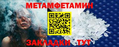 альфа пвп VHQ Кумертау