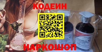 метадон Кулебаки