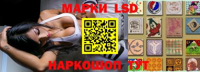 альфа пвп VHQ Кумертау