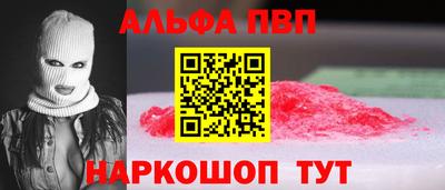 метадон Кулебаки