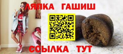 соль ск Кунгур