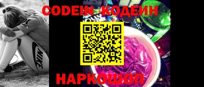 метадон Кулебаки