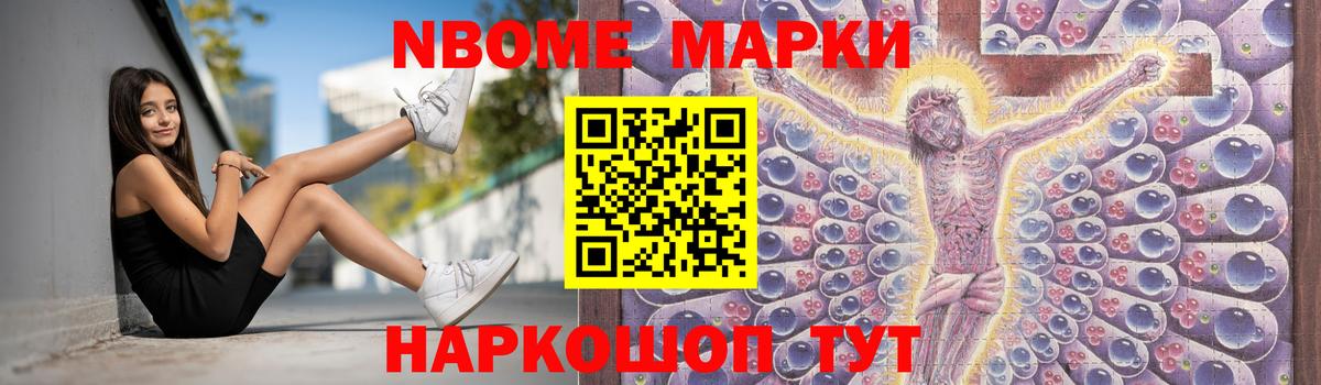 Каменск-Уральский  LSD-25 экстази кислота  Вход с VPN  LSD-25 экстази ecstasy 